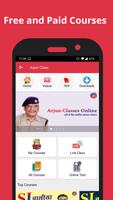 Arjun Classes Online poster