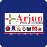 Arjun Police Promotion-icoon