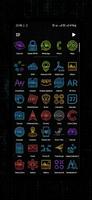 Gemstones Icon Pack اسکرین شاٹ 1