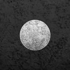 Moonlight Colors Icon Pack иконка