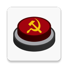 Communism Button 아이콘