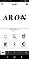 ARON 海报