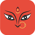SeraPujo - Durga Puja 2020 icon