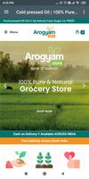Arogyam Store स्क्रीनशॉट 1