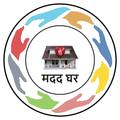 Madad Ghar