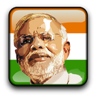 I am NaMo - Narendra Modi أيقونة