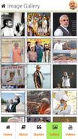 برنامه‌نما I am NaMo - Narendra Modi عکس از صفحه