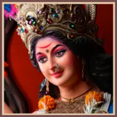 Durga Chalisa APK download