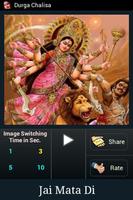 Durga Chalisa Poster