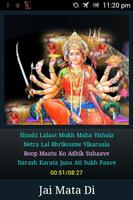 Durga Chalisa captura de pantalla 3
