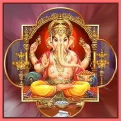 Ganesh Mantra APK Herunterladen