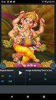 Ganesh Mantra capture d'écran 1