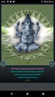 Ganesh Mantra syot layar 2