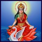 Gayatri Mantra আইকন