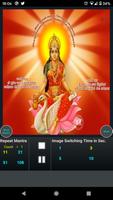 Gayatri Mantra screenshot 2