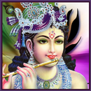 Hare Krishna Hare Rama APK