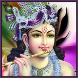 Hare Krishna Hare Rama ikon
