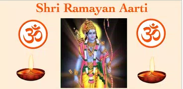 Shri Ramayan Aarti