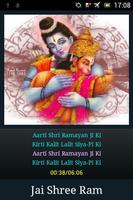 Shri Ramayan Aarti capture d'écran 3