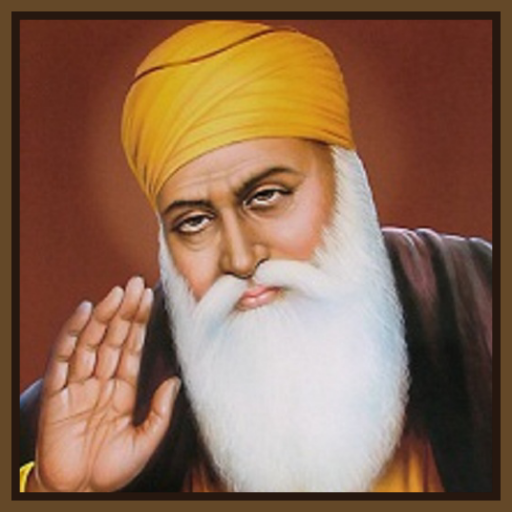 Ik Onkar Satnam