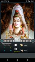 Shiva Mantra screenshot 1