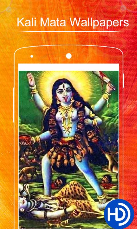 Maa Kali Mata Wallpapers APK (Android App) - Free Download Maa Kali Mata Wallpapers APK (Android App) - Free Download