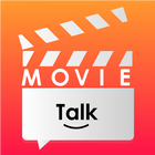 Movie Talk ícone