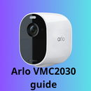 Arlo Essential Spotlight guide APK
