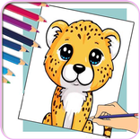 كيفية رسم الحيوان