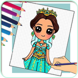 كيفية رسم الاميرة