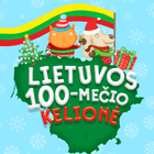 Lietuvos 100–mečio kelionė ไอคอน