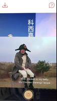 Napoleon for Younger Chinese V Screenshot 3