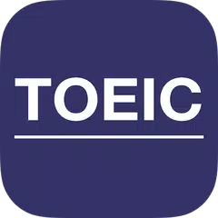 TOEIC Listening & Reading アプリダウンロード