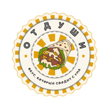 Шаурма От Души