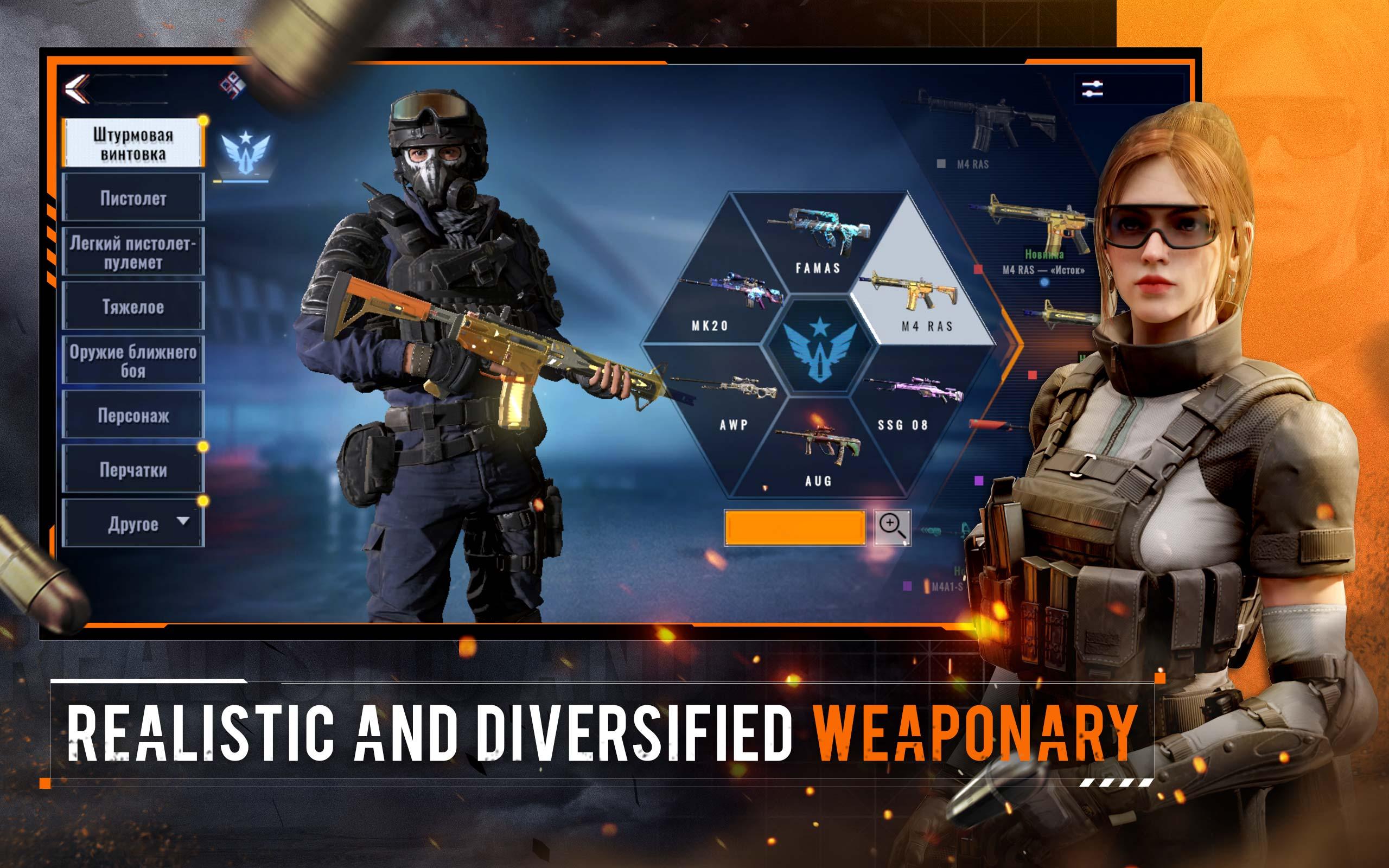 Alpha Ace APK