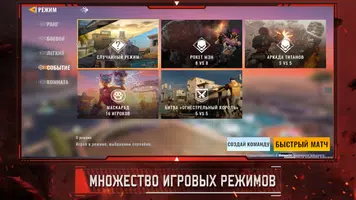 Alpha Ace screenshot 2