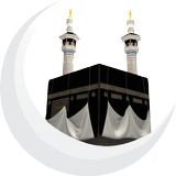 Doa Haji & Umrah Lengkap Offli أيقونة