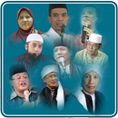 300+ Ceramah Islami 2020 APK