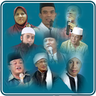 300+ Ceramah Islami 2020 আইকন