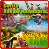 آیکون‌ 150+ Cerita Rakyat Nusantara
