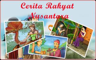 150+ Cerita Rakyat Nusantara capture d'écran 3