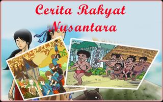150+ Cerita Rakyat Nusantara capture d'écran 2
