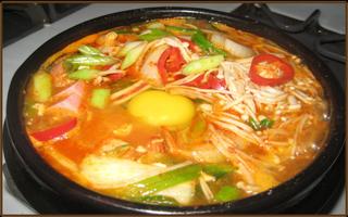Resep Masakan Korea Terlengkap الملصق