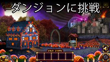 Soda Dungeon スクリーンショット 2