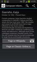 Contemporary Music Database اسکرین شاٹ 1