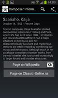 Contemporary Music Database syot layar 1