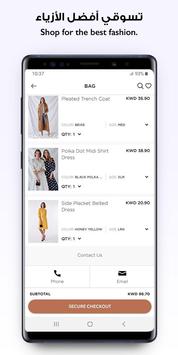 Riva Fashion- Online Shop for Women, Kids Clothing screenshot 4