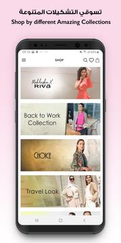 Riva Fashion- Online Shop for Women, Kids Clothing screenshot 17