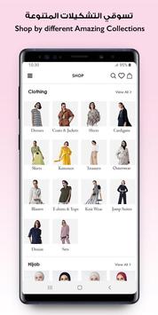 Riva Fashion- Online Shop for Women, Kids Clothing screenshot 1