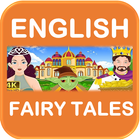 English Fairy Tales आइकन